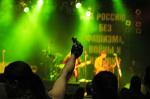 Рок-концерт: За Россию без фашизма, войны и насилия!