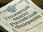 Российские власти решили уничтожить правозащитную организацию "Общество российско-чеченской дружбы