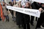Противники войны в Чечне приняли участие в митинге против призывной армии в Москве
